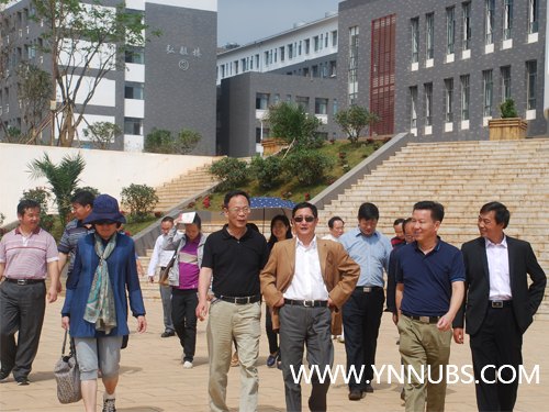 省政協教科文衛領導到云南師范大學商學院調研