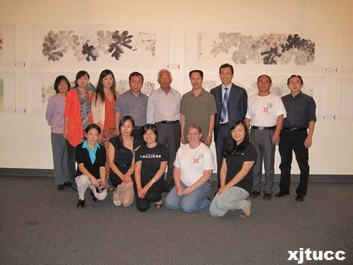 ⰲɽˮչBչ(ni)˹ֿϴW(xu)]Ļ