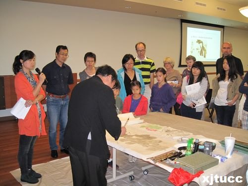 ⰲɽˮչBչ(ni)˹ֿϴW(xu)]Ļ