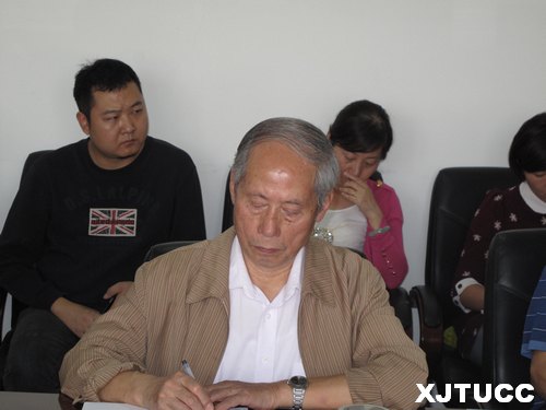 西安交大城市學院安排2013年申報省級教學改革與科研項目立項工作