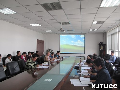 西安交大城市學院安排2013年申報省級教學改革與科研項目立項工作