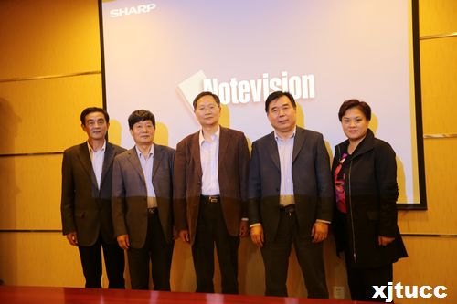 武漢理工大學華夏學院來西安交大城市學院考察訪問