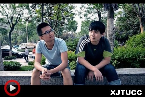 西安交大城市學(xué)院作品在省預(yù)防青少年違法犯罪微電影大獎(jiǎng)賽中獲獎(jiǎng)