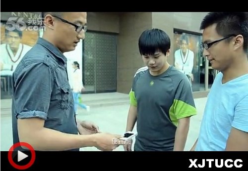 西安交大城市學(xué)院作品在省預(yù)防青少年違法犯罪微電影大獎(jiǎng)賽中獲獎(jiǎng)