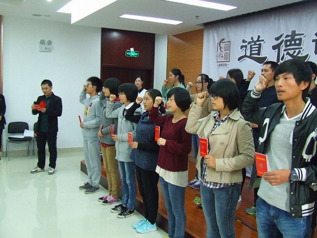 理學(xué)院聯(lián)合天寧區(qū)青龍街道舉辦道德講堂活動(dòng)