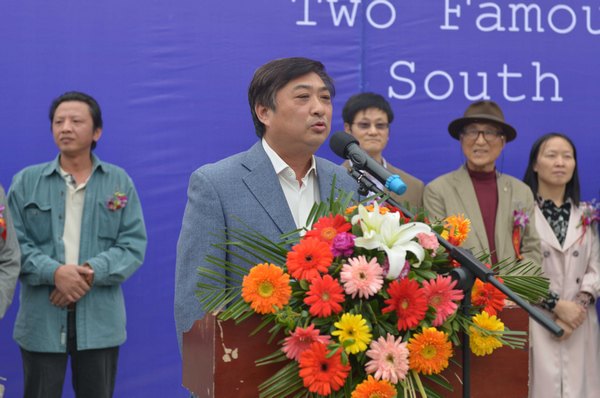 中韓著名教授陶瓷雙人展覽開幕