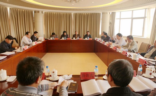 景德鎮陶瓷學院黨委召開教育實踐活動專題民主生活會