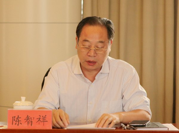 景德鎮陶瓷學院黨委召開教育實踐活動專題民主生活會