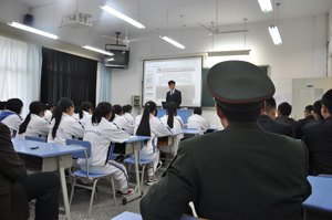 省教育廳軍事理論課檢查評(píng)估在山東旅游職業(yè)學(xué)院圓滿完成