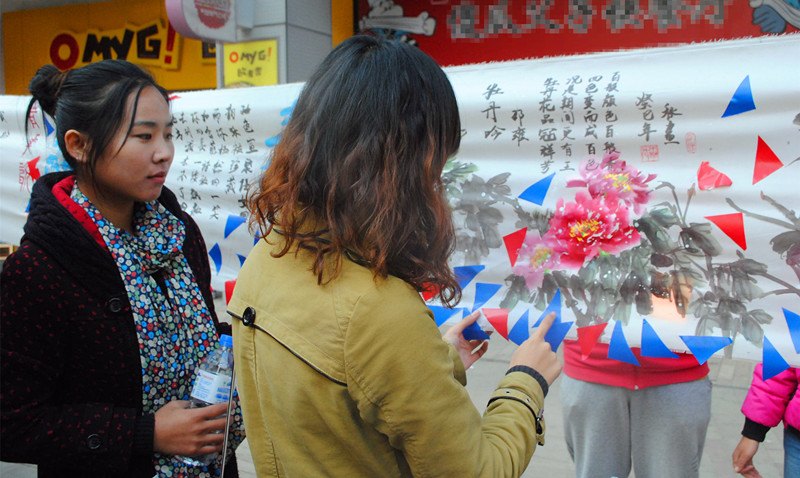 第八屆百米長卷藝術創作大賽火熱進行