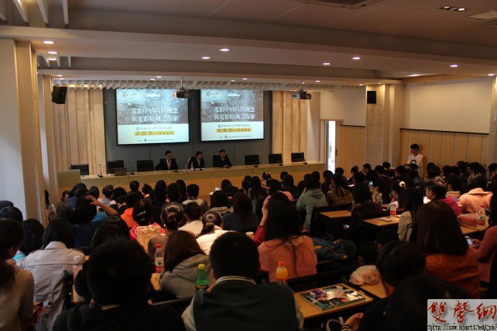 ۽(hu)W(xu)׿ĽL(wn)Ͼˇg(sh)W(xu)Ժ_(d)ɺ