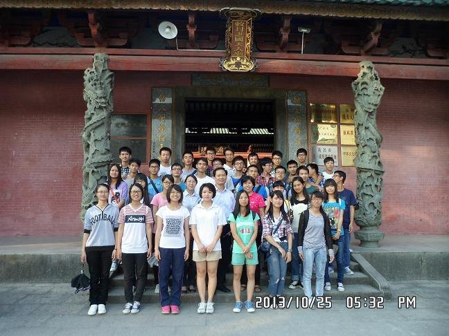 化學學院生工聯培13-1班前往高州洗太廟開展愛國主義教育