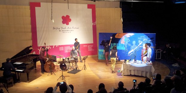 油畫系學(xué)生參加第二屆北京青年藝術(shù)節(jié)