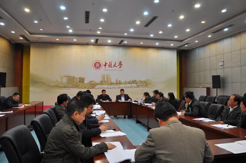 бW2013꡶ƽ̌W|Ȉ桷ƹ