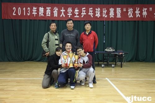西安交通大學城市學院代表隊在2013陜西省大學生乒乓球比賽暨“校長杯”乒乓球比賽中獲佳績