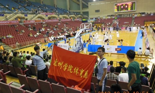 【一面旗幟】體育系學生為CBA籃球賽開展志愿者服務