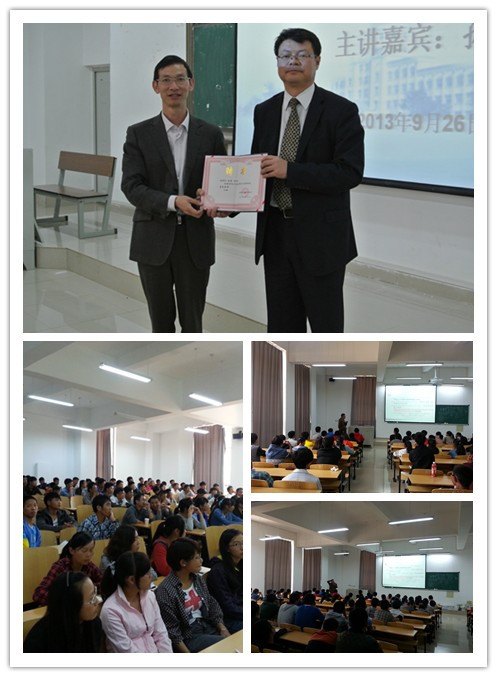 名師一堂課助新生成長