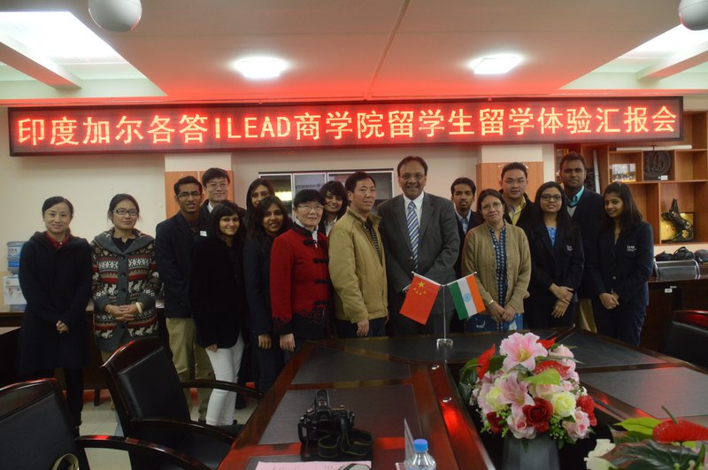 云南師范大學(xué)商學(xué)院召開印度留學(xué)生留學(xué)體驗匯報會