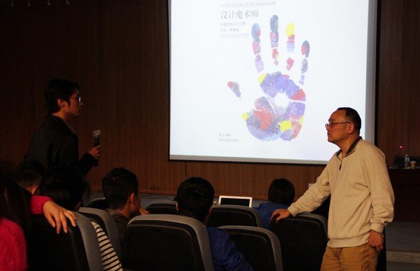 美國賓西法尼亞州立大學旅美教授陳放再訪武漢工程大學并講學