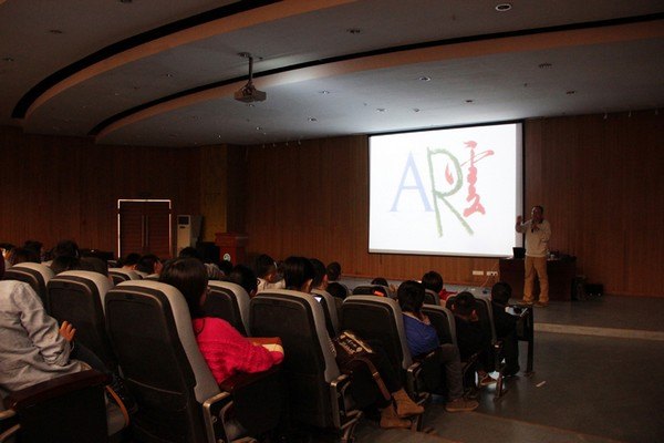 美國賓西法尼亞州立大學旅美教授陳放再訪武漢工程大學并講學