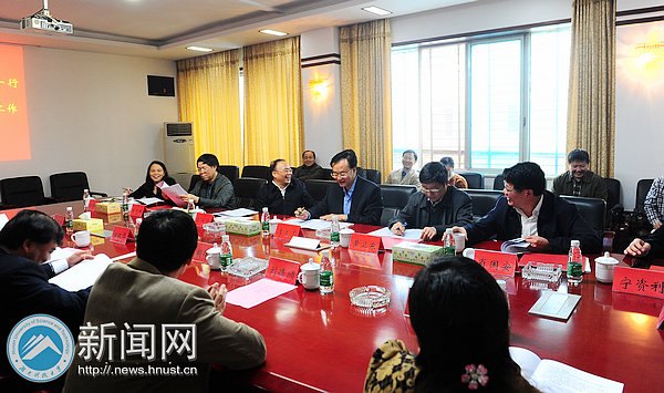 副省長李友志一行視察湖南科技大學