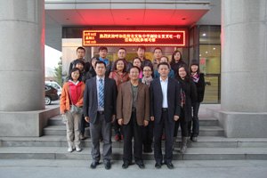 呼和浩特市實驗中學副校長賈靈旺一行來山東旅游職業學院參觀考察