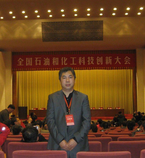 喻九陽、洪漢玉兩位教授出席全國石油和化工科技創(chuàng)新大會