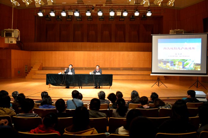 ʡίίϾίӛl(wi)ɁУ}v