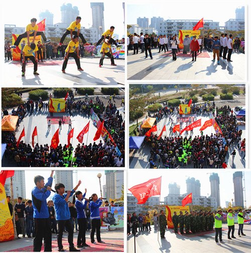 院團委舉辦“奮斗譜寫青春,夢想鑄就未來”主題團日活動發起儀式