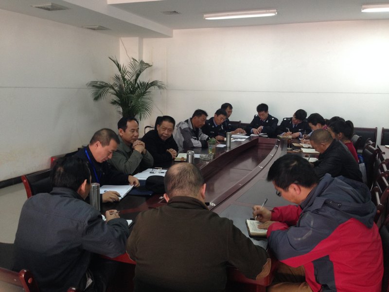 云南師范大學商學院召開后勤保衛安全工作會