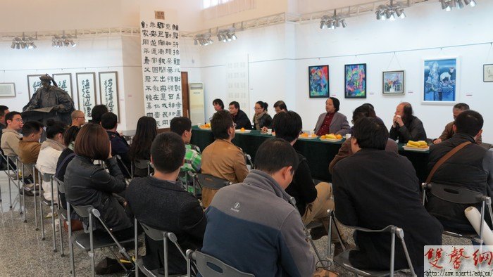 南京藝術學院第二屆青年教師技能展演美術作品展開幕