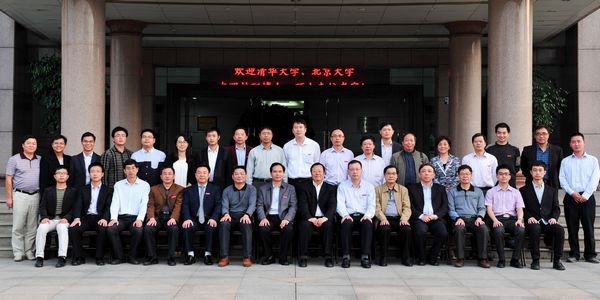 清華大學(xué)、北京大學(xué)在明掛職博士、碩士來(lái)校考察