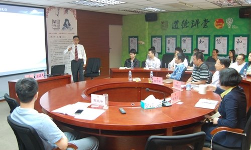 ���݌WԺ�̎����С������v�á��������նY�x