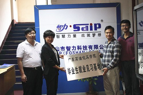 理學院在廣州等地建立七家見習實習基地