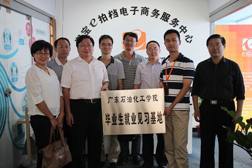 理學院在廣州等地建立七家見習實習基地