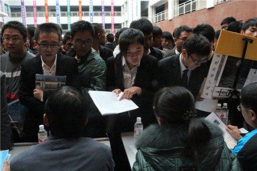 長春建筑學院召開2014屆畢業生校園招聘會