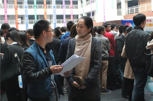 長春建筑學院召開2014屆畢業生校園招聘會