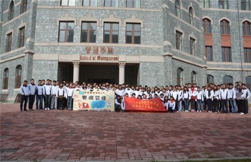 長春建筑學院開展“文明校園,無煙管理”活動