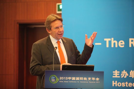 北京城市學(xué)院舉辦“教育與城市發(fā)展的互動(dòng)”國(guó)際論壇