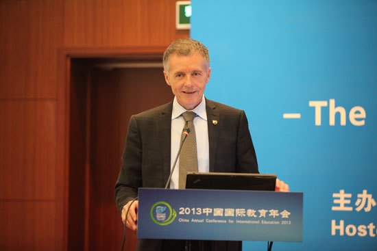 北京城市學(xué)院舉辦“教育與城市發(fā)展的互動(dòng)”國(guó)際論壇