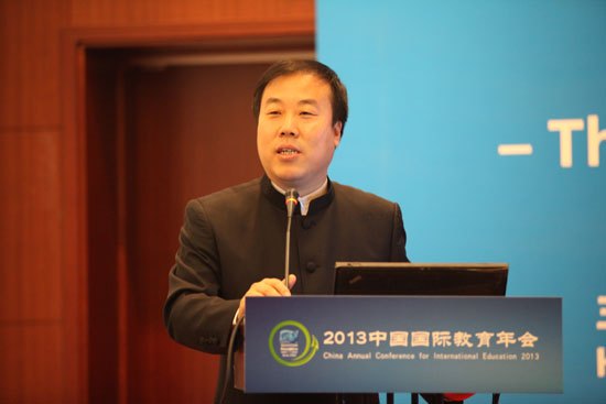 北京城市學(xué)院舉辦“教育與城市發(fā)展的互動(dòng)”國(guó)際論壇