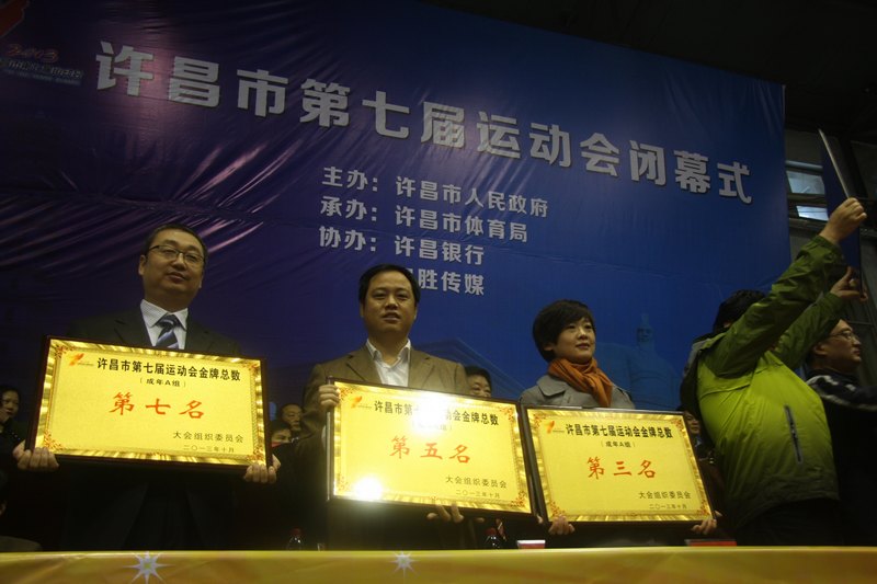 Sеߌ\ӕ]Ļ SWԺꠘs@ƿ(sh)