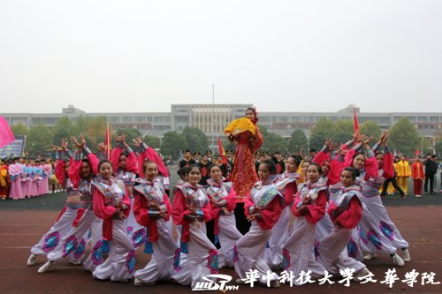 【運(yùn)動會】華中科技大學(xué)文華學(xué)院第九屆大學(xué)生運(yùn)動會開幕