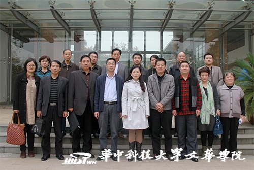 W֪ЌWԺLAпƼWAWԺ W˲B