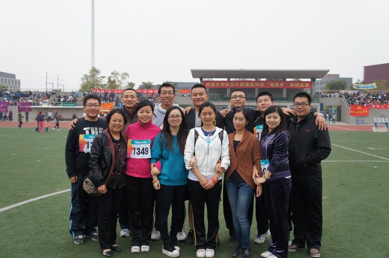 金陵學(xué)院教職工代表隊參加南京大學(xué)第五十四屆運動會