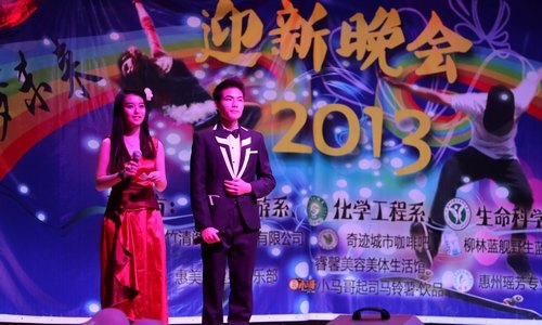 “1+1+1” 你我他讓晚會更出彩