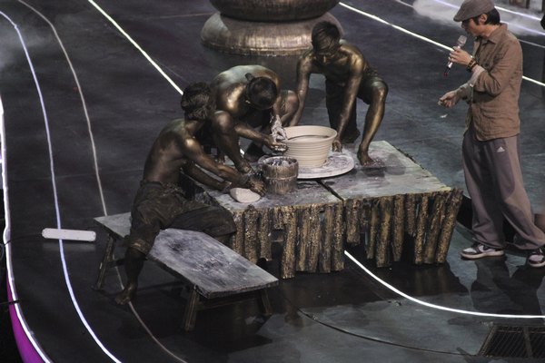 《瓷魂》成功晉級央視《我要上春晚》