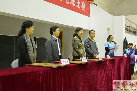 南京藝術學院2013年羽毛球比賽圓滿落幕