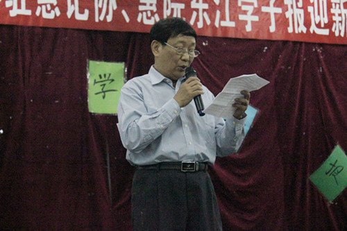 小報(bào)刊引來大記者 駐惠記協(xié)與中文系《東江學(xué)子報(bào)》聯(lián)誼