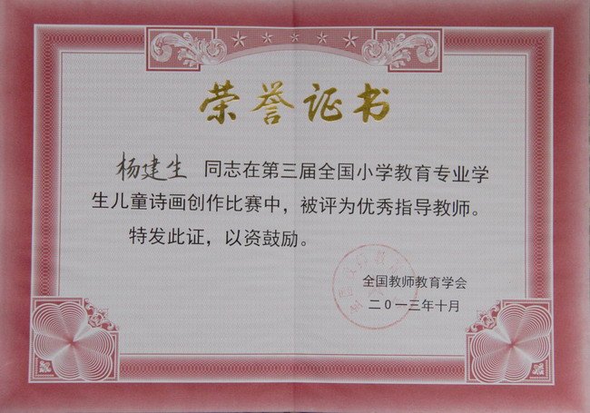 ݹWԺWϲ@ȫСWIWͯԊĄِһȪ